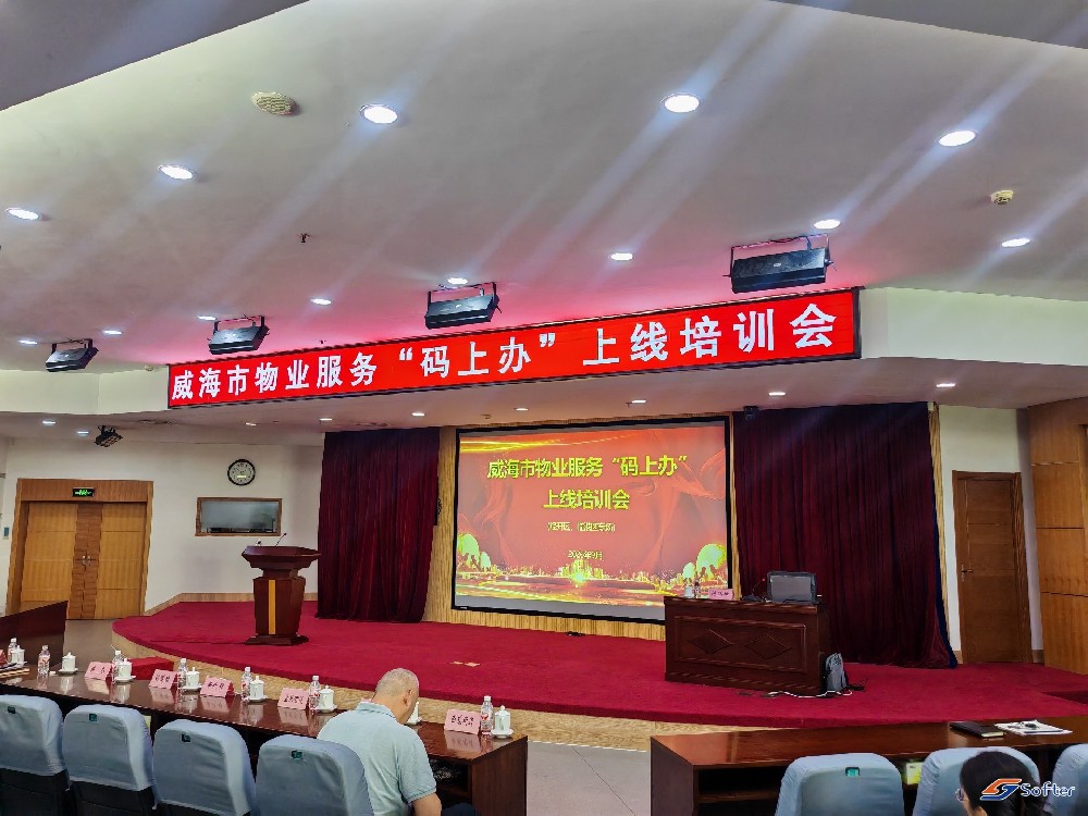 微信图片_20260902153124_738_10.jpg